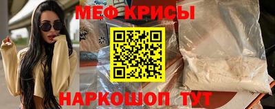 соль курить ск Заволжье