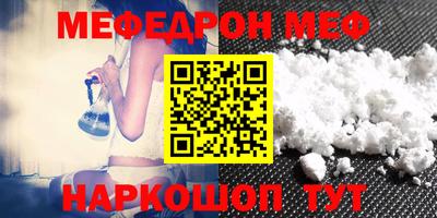 гидра Заводоуковск