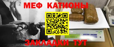 метадон Изобильный