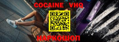 ECSTASY Ипатово
