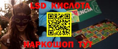 mdma Ирбит