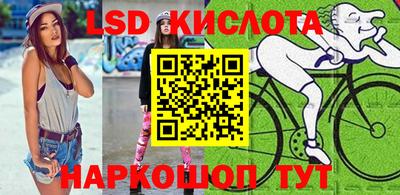 метадон Изобильный