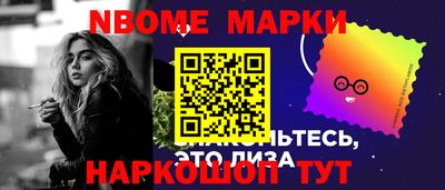 гидра Заводоуковск