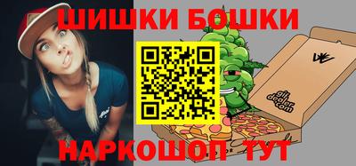 ECSTASY Ипатово