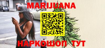 ECSTASY Ипатово