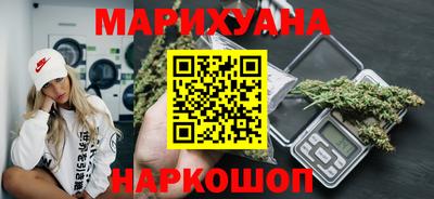 mdma Ирбит