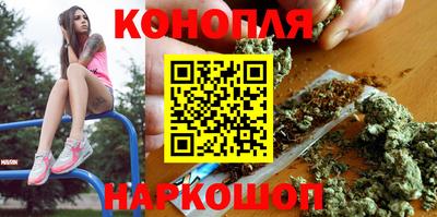 кокаин перу Жуковский