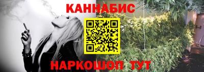 метадон Изобильный