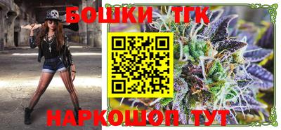 кокаин перу Жуковский