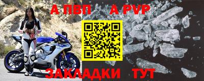 кокаин перу Жуковский