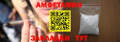 метадон Изобильный