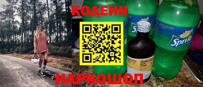 метадон Изобильный