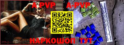 mdma Ирбит