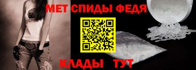 метадон Изобильный