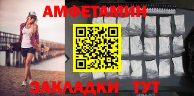кокаин перу Жуковский