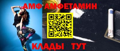mdma Ирбит
