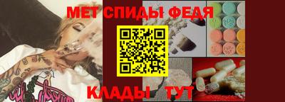 метадон Изобильный