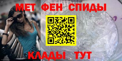 кокаин перу Жуковский
