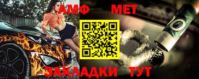 ECSTASY Ипатово