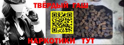гидра Заводоуковск