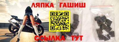 mdma Ирбит