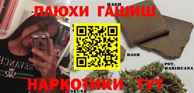 ECSTASY Ипатово
