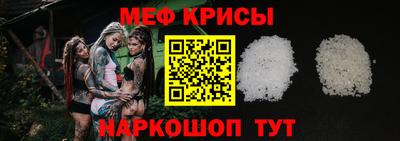 соль курить ск Заволжье