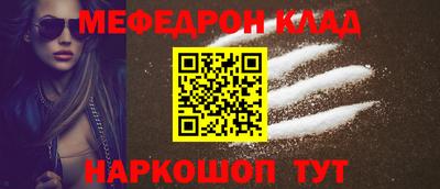 гидра Заводоуковск
