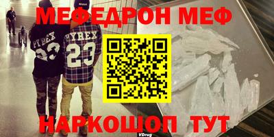 метадон Изобильный