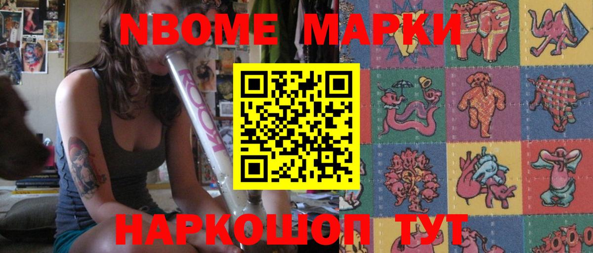 LSD-25 экстази ecstasy  LSD-25 экстази ecstasy  Вход с VPN  Лсд 25 экстази  Горно-Алтайск 